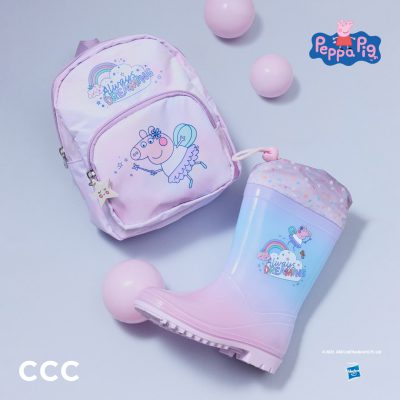 Promocja Zabierz Świnkę Peppę na wyprawę – nowa kolekcja już w CCC! Zabierz Świnkę Peppę na wyprawę – nowa kolekcja już w CCC!